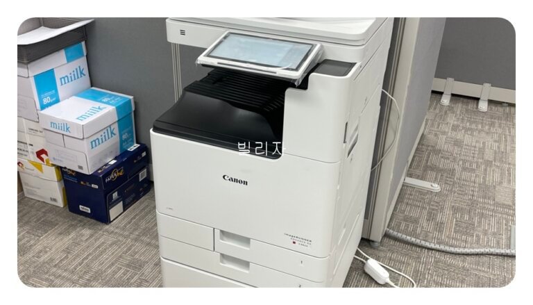 부천프린트대여, 서비스를 택해야 하는 이유는?