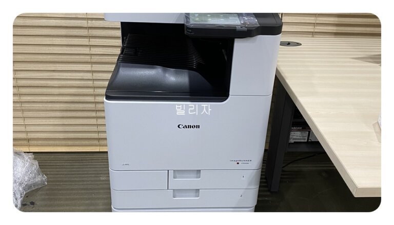 공장 사무실 복합기 렌탈, 이용하는 이유는?