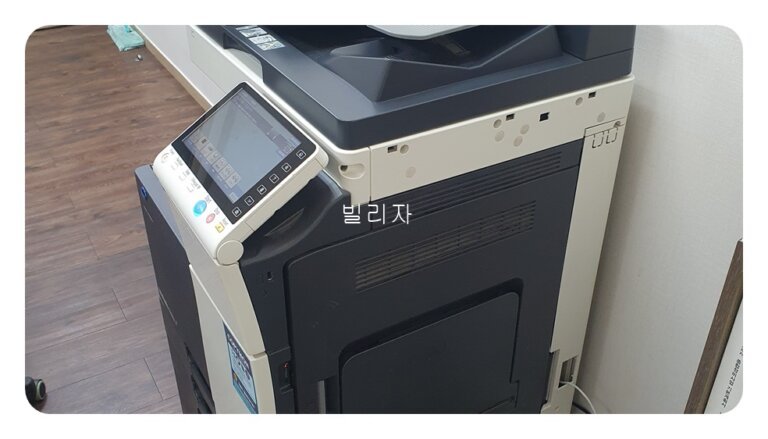 대치동학원프린터렌탈, 업무 효율을 높이고 싶다면?