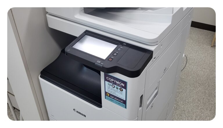 강남 복합기대여, 신사동 복사기렌탈 이렇게 하면 좋아요!