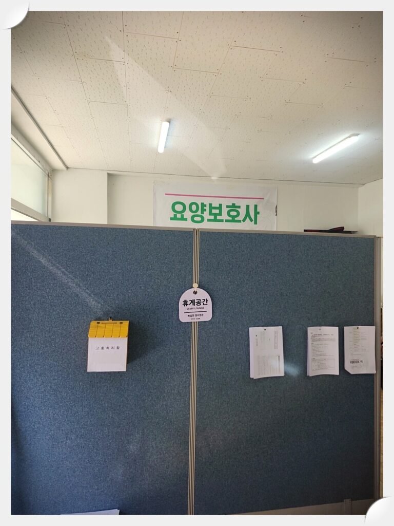 대구 달성군 프린터렌탈